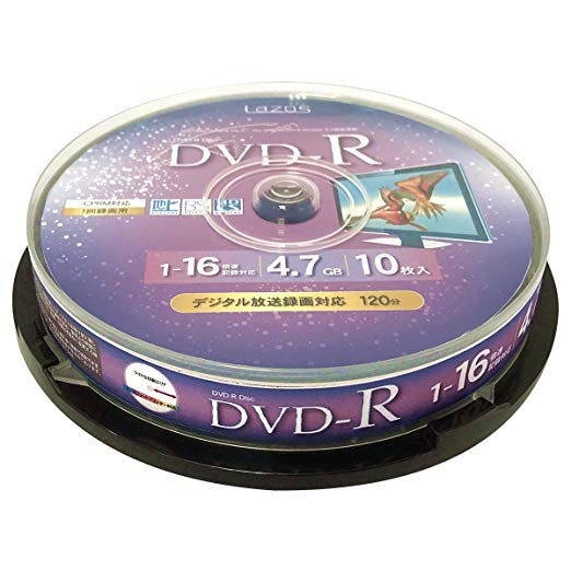 LAZOS DVD-R CPRM録画用 10枚 スピンドルケース入 L-C10PW[定形外郵便、送料無料、代引不可]