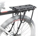 後付け自転車用荷台 最大積載25Kg[送料無料(一部地域を除く)]