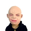 リアル コスプレ 赤ちゃんマスク 泣き顔ベビーマスク/ガキのマスク[ゆうパケット発送、送料無料、代引不可]