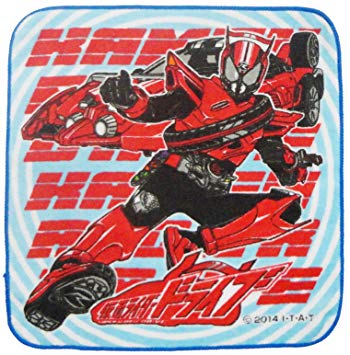 ナストー 仮面ライダードライブ ミ