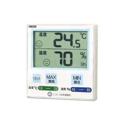 樂天商城 - デジタル温湿度計 スタンド・マグネット付き[ゆうパケット発送、送料無料、代引不可]