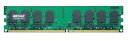 yoNizBUFFALO fXNgbvPCp݃ PC2-5300 (DDR2-667) 2GB D2/667-2G/E[`OXցAAs]