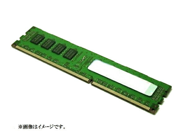サーバー用 メモリ 4GB ECC PC3-10600R(Registered) [その他PC]【中古】[定形外郵便、送料無料、代引不可]