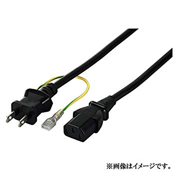 [中古品]デスクトップ用電源ケーブ