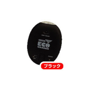 充電式カイロ+LEDライト LEDエコウォーマー J-323-BK ブラック[定形外郵便、送料無料、代引不可]