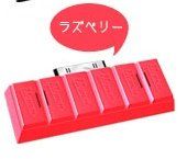 VERSOS iPod/iPhone 祳-ȷ ѥȥԡ BB500  襤 ߥ ԡ (饺٥꡼)[͹ء...