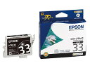 Epson インクカートリッジ ICBK37 互換インク フォトブラック ※ICBK33同等品