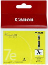 互換インク Canon インクカートリッジ BCI-7eY 互換インク イエロー インク特集 プリンター 訳有 消耗品 定形外郵便 送料無料 代引不可