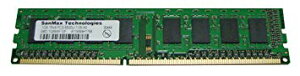 メモリ UNIFOSA DDR3 PC3-10600 1GB [その他PC]【中古】[定形外郵便、送料無料、代引不可]