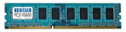 メモリ I-O DATA DDR3 PC3-10600 DY1333-1G 1GB [その他PC]【中古】[定形外郵便、送料無料、代引不可]