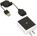 PLANEX 迷わず挿せる THE FLIPPER iPod/iPad/iPhone対応USB転送・充電ケーブル+2ポート充電器セット 黒 UFS-ADK-W3...