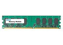 アイ・オー・データ機器 PC2-5300対応 DDR2 240PIN DIMM 512MB 法人物件専用 DX667-512M/ST[定形外郵便、送料無料、代引...
