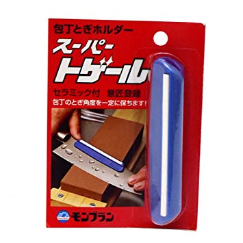 清水製作所 庖丁とぎ角度固定ホルダー スーパートゲール[定形外郵便、送料無料、代引不可]