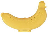 スケーター 携帯用 バナナケース バナナまもるくん バナナ容器 イエロー BNCP1[定形外郵便、送料無料、代引不可]