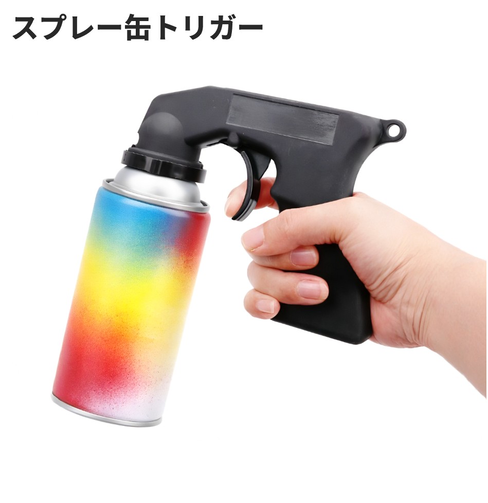 プラモデル　用具一式　塗料　スプレーなど 楽天市場】塗装 スプレー ガンプラ（花・ガーデン・DIY）の通販