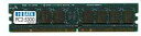 IODATA デスクトップPC用増設メモリー DDR2-667 PC2-5300 DIMM DX667-512M 512MB YDKG-kd】 定形外郵便 送料無料 代引不可