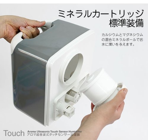 Re:ctro(�쥯�ȥ�) ������Ķ���ȼ����å����󥵡��ü��� Touch BBH-37 [�ߤ��ý�][�ü���][����̵��(�����ϰ�����)]