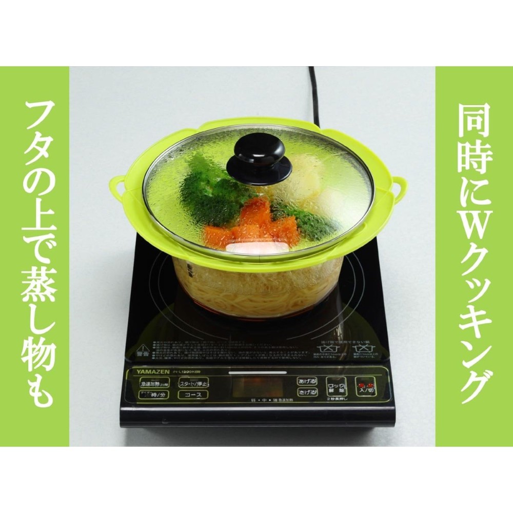 LE-Cielのクッキングフラワー Lサイズ グリーン F7557 鍋蓋/蒸し器/シリコンリッド [調理器具][送料無料(一部地域を除く)]｜アングル2