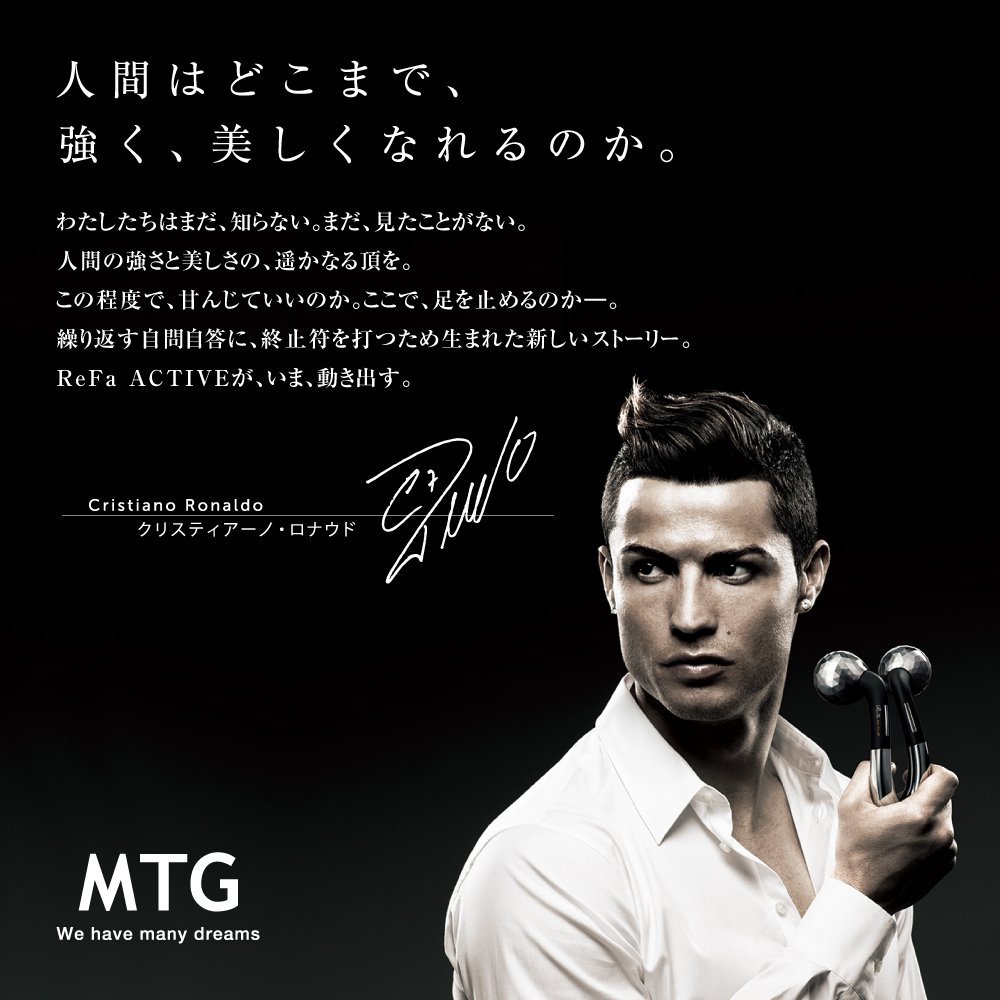 MTG(����ƥ�������) �ܥǥ����ե����������顼 ReFa ACTIVE/��ե������ƥ��� RFAC1929B-N �֥�å� [����̵��(�����ϰ�����)]