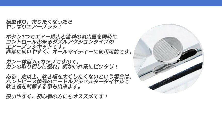 ���֥륢���������ϼ��������֥饷���å� �����֥饷 ���ץ졼���󥹥ץ졼���� [����¾GA][����̵��(�����ϰ�����)]