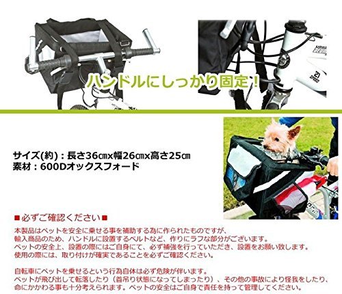 �ϥ�ɥ�ˤ��ä���ȸ���! �ޤ���� �ڥå��� ��ž�֥Х����å� ����[����̵��(�����ϰ�����)]