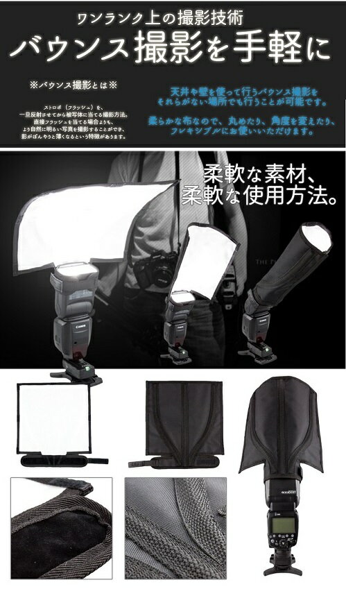 �ޤꤿ���߼� �ե�å����ե쥯���� �ǥ��ե塼���� �֥�å� V-HANSYAITA[�����][�椦�ѥ��å�ȯ��������̵��������Բ�]