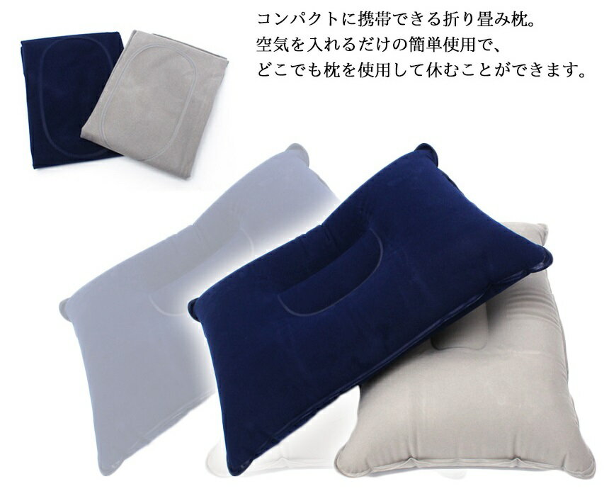 ������������ �ԥ��졼�� ι���� ����ѥ��� �������ޥå� �������ԥ��� �ȥ�٥�ԥ��� �ͥå��ԥ���[�����͹�ء�����̵��������Բ�]