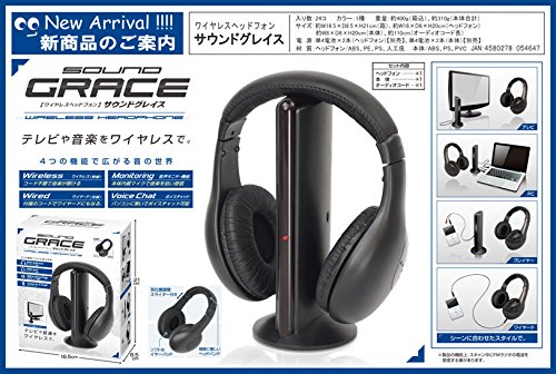 ワイヤレスヘッドフォン/ワイヤレスヘッドホン サウンドグレイス オーディオ 音楽 PC ワイヤード[その他KD][送料無料(一部地域を除く)]