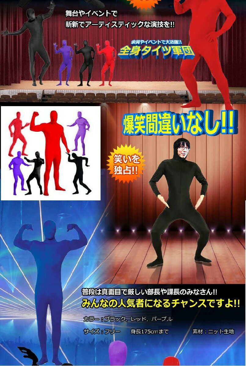 ����ѥ������� ���ȥ����ķ��� �ԥ�åɡ� �ե꡼������ ���󥿥�[�椦�ѥ��å�ȯ��������̵��������Բ�]