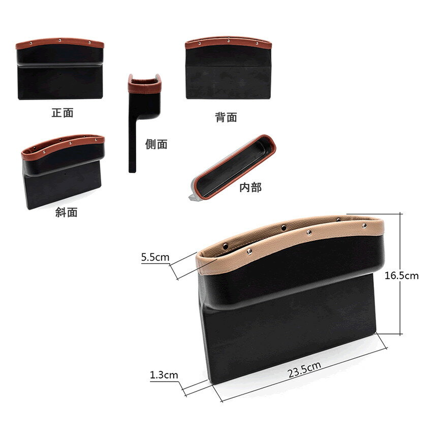 ���� ��Ǽ ���󥽡���ܥå��� �١����� �쥶�� ��� �ݥ��å� SEATPOCKE-BE[����¾CA][����][����̵��(�����ϰ�����)]