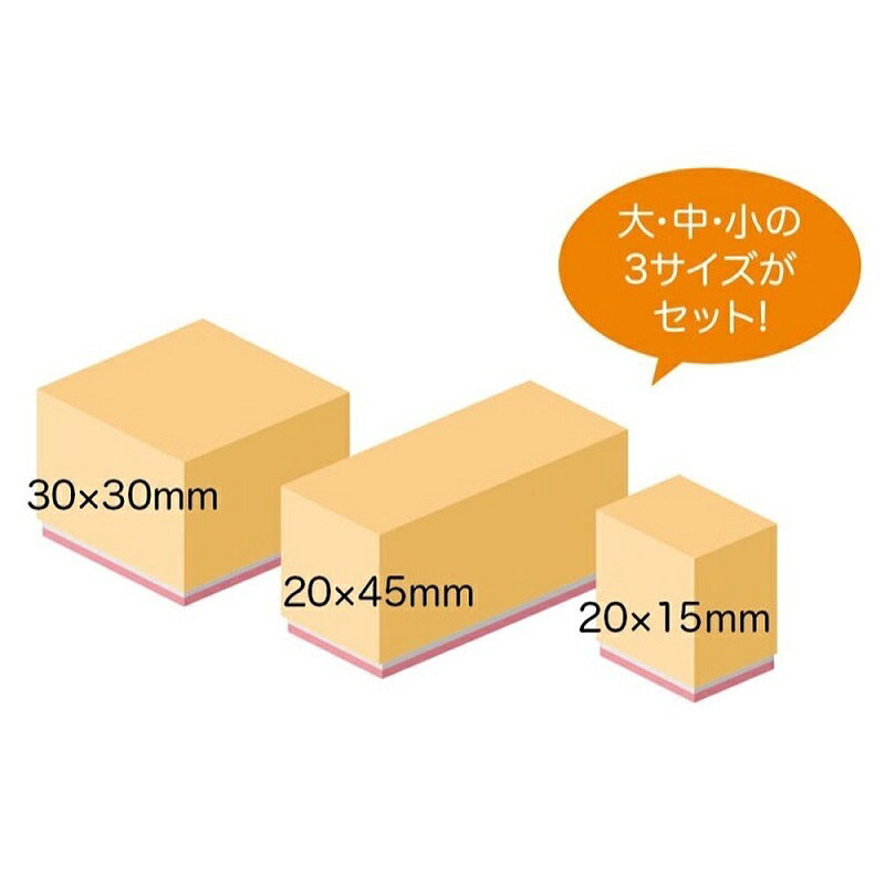 LE-Cielのミニオンズ 木製ごほうびスタンプ SDH-109[その他CHA][ゆうパケット発送、送料無料、代引不可]｜アングル2