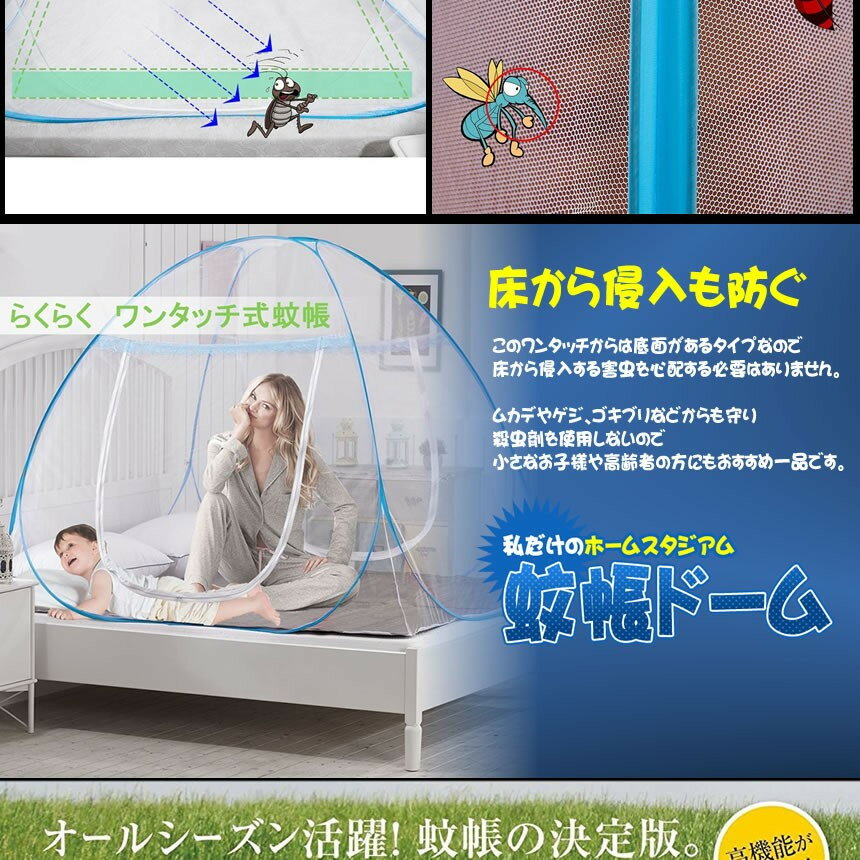 ��Ģ�ɡ��� ��M�������� 200��150��150cm �ޤ���� ���ꤿ���� ����ѥ��� ��å��� ���� ����� ��褱[����̵��(�����ϰ�����)]