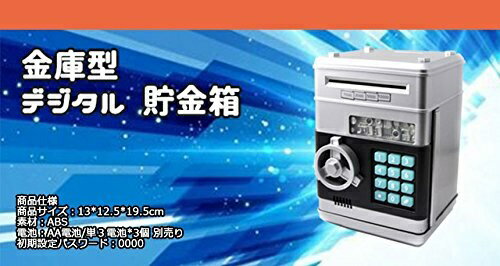 ��˷� �ǥ����� ����Ȣ ATM �ž��ֹ� ��ʾ �Ų� �б� �ѥ���� �������ƥ� ���� �ԥ֥�å���[����̵��(�����ϰ�����)]