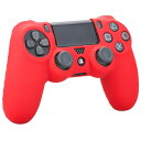 PS4 コントローラー用シリコンケース レッド スキンケース 保護カバー
