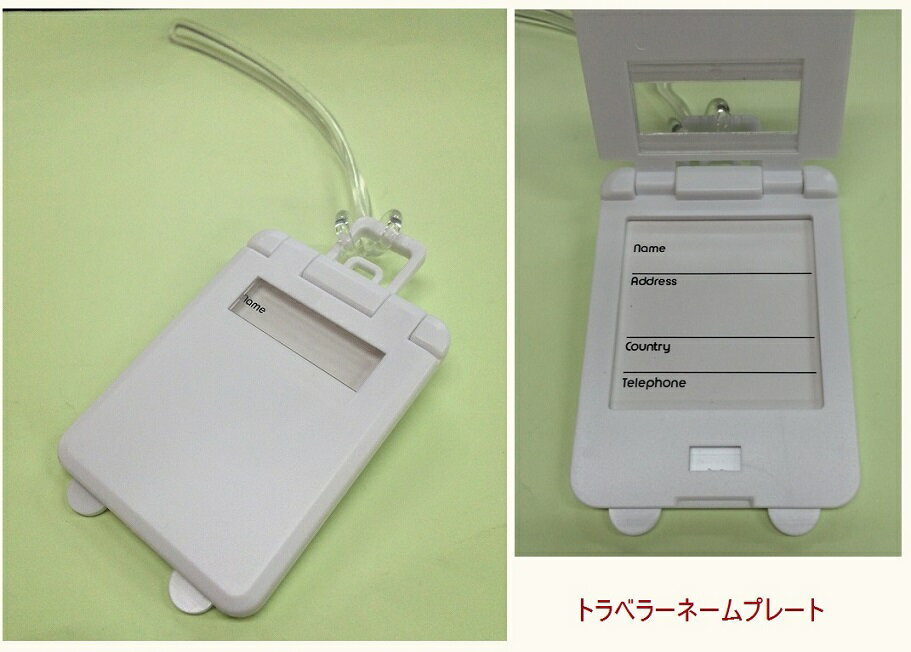 �ȥ�٥顼�͡���ץ졼�� Z-20 �͡��ॿ�� ι�� ���Ф� �Хå� �����ĥ�����[ι��][�����͹�ء�����̵��������Բ�]