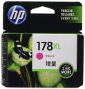 HP 178 純正 インクカートリッジ 《マゼンタ》 (増量) HP ヒューレットパッカード 178XL CB324HJ 【smtb-KD】[定形外郵便、送料無料、代引不可]