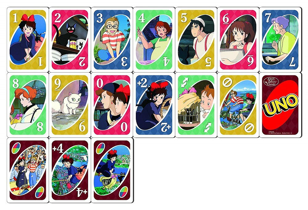 UNO 魔女の宅急便【smtb-KD】[玩具][ゆうパケット発送、送料無料、代引不可]