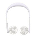 USB充電式首かけ扇風機 《ホワイト》 Neck Twin Fan USB扇風機 USBファン 携帯扇風機 小型扇風機 HE-NTF001W[送料無料(一部地域...