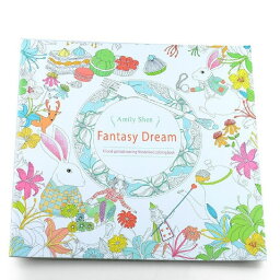 塗り絵 Fantasy Dream 大人のぬりえ ファンタジードリーム[定形外郵便、送料無料、代引不可]