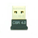 Bluetooth 4.0 USBA_v^[ CSR4.0+EDR hO CX u[gD[X USBV[o[[`OXցAAs]