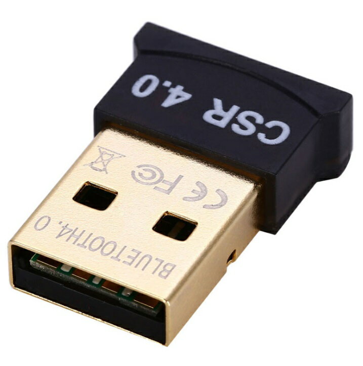 Bluetooth CSR 4.0 USB ドングル アダプ