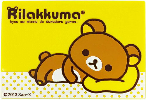 車用　ノンスリップマット　リラックマ　ST　RK113　[ゆうパケット発送、送料無料、代引不可]