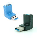 LE-Ciel㤨USB3.0 Ѵץ Ծ A᥹-A 90[͹ء̵Բ]פβǤʤ274ߤˤʤޤ