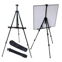 マベフオイル/水彩スタジオイーゼル（MBM-33） Mabef Oil/Watercolor Studio Easel (MBM-33)