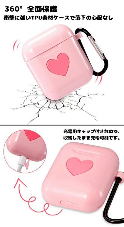 AirPods �� ��Ǽ������ �ϡ��� �ԥ�åɡ� ��1���� ��2���� ����ۥ� ��Ǽ������ �ݸ�С� �ݸ����[�����͹�ء�����̵��������Բ�]