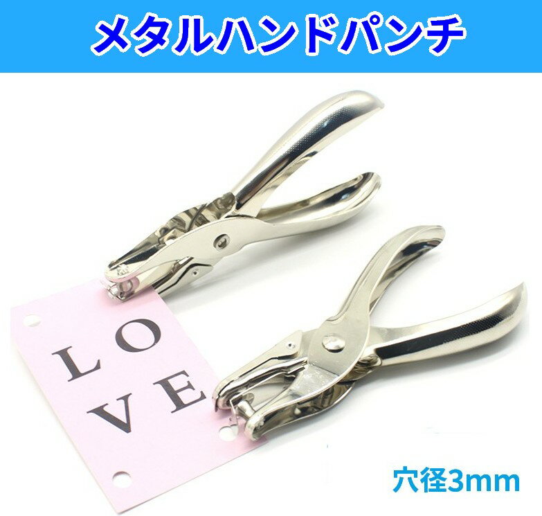 �ꤢ���ѥ�� �᥿�� �ϥ�ɥѥ�� ��3mm�� 1�� ñ�� �ѥ�� �ϥ�ɥѥ�� �ڡ��ѡ��ѥ��[�椦�ѥ��å�ȯ��������̵��������Բ�]