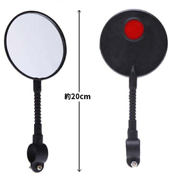 ȿ�����դ� ��ž���ѥХå��ߥ顼 ʿ�̶� �����ߥ顼 �ꥢ�ߥ顼 �ꥢ�ӥ塼�ߥ顼 �ϥ�ɥ�С��ߥ顼[�����͹�ء�����̵��������Բ�]