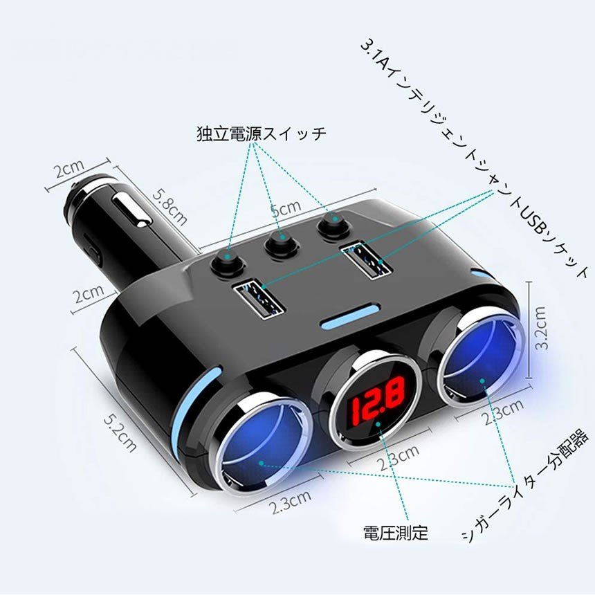 �ֺ��� �����������å�ʬ�۴� 12V/24V 2Ϣ USB�ݡ����դ�[�椦�ѥ��å�ȯ��������̵��������Բ�]