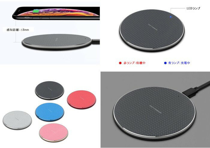 �ݷ� �֤������磻��쥹���Ŵ� Qi ���ޥ� 10W ��® �磻��쥹���㡼���㡼[�����͹�ء�����̵��������Բ�]