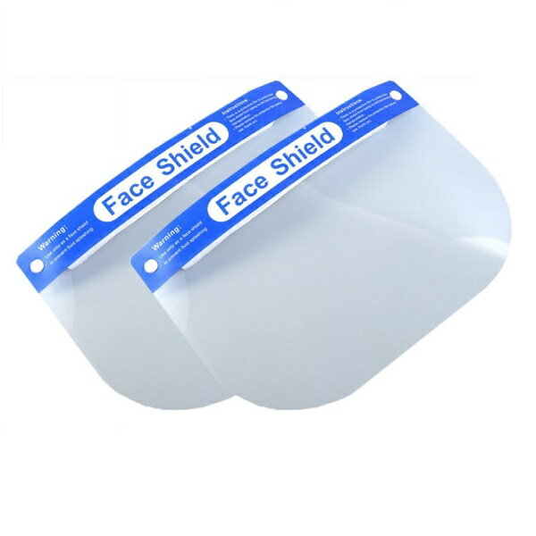 フェイスガード フェイスシールド 《2個セット》 曇り止め加工 フェイスカバー ウイルス対策 飛沫防止 フェイスガード[定形外郵便、送料無料、代引不可]